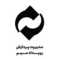 مدیریت پردازش رویداد میم