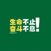 张宇含