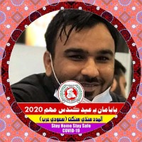 Ali Raza Muhammad Murad Sangrasi