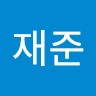 이재준