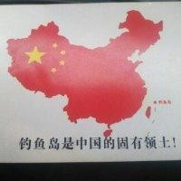 苏治国