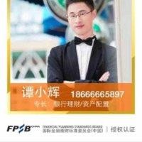 谭小辉