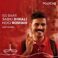 Mayank Vishwakarma
