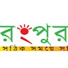 Rangpur Daily