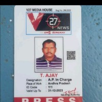 Ajay Talluri