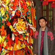 Shen Zhenyu