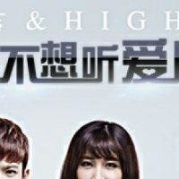 袁彩云