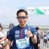 IWHASHI KOHJI