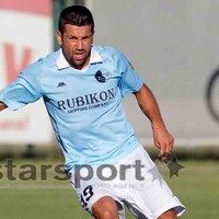 Nemanja Arsenijevic