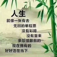 刘天朋