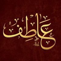 Atif khan