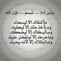 Hind Badwi