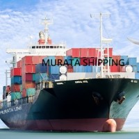 海運の村田MURATA SHIPPING