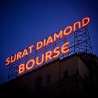 Surat Diamond Bourse