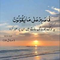 Abdul Aziz