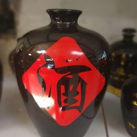 朱勇民