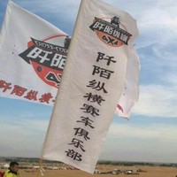 姚国栋