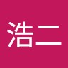 川島浩二