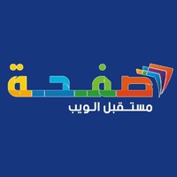 safha web