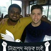 Rubaet Ahmed
