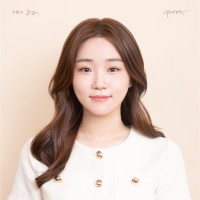 Carrie Han