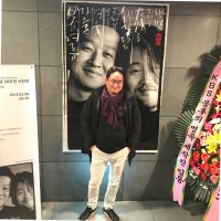 Sunghoon Lee