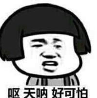 廖永富