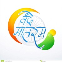 Laxman Lal Bairwa