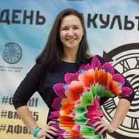 Oksana Astapova