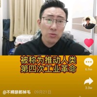 陈俊熹