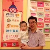 彭扬帆