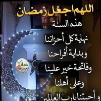 حسن عبدالرحيم حبيب محمد