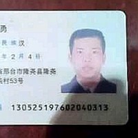 吕龙朝