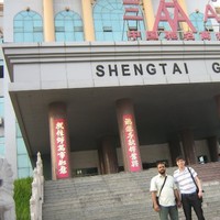 Shengtai Tyre