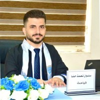 Dr. Salwan Neamat Hanna