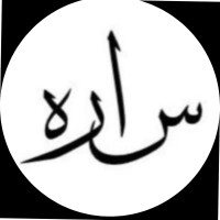 ساره خالد