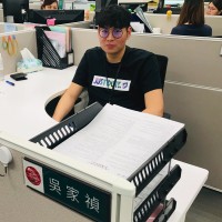 Chia Chen Wu