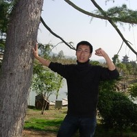 Bruce Fu