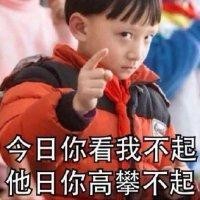 宋湘淋