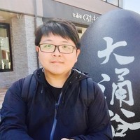 Eric Qin