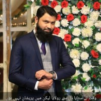 Arsalan Ali