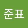 홍준표