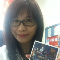 lin wenchun