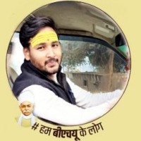 Sandeep Yaduvansi