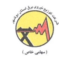 Mahdi Monfared