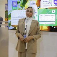 Nada Emam