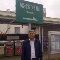 Rahmadi .