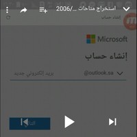 عبي عدي
