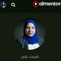 Shaimaa Aly Alsawy