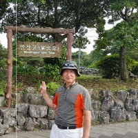 Ki-Young Yoon